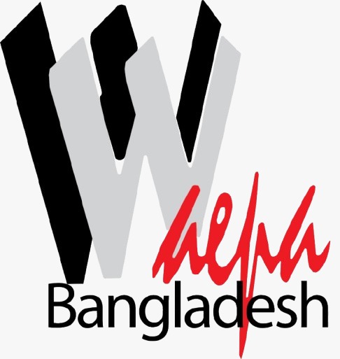 Weapa Membership System